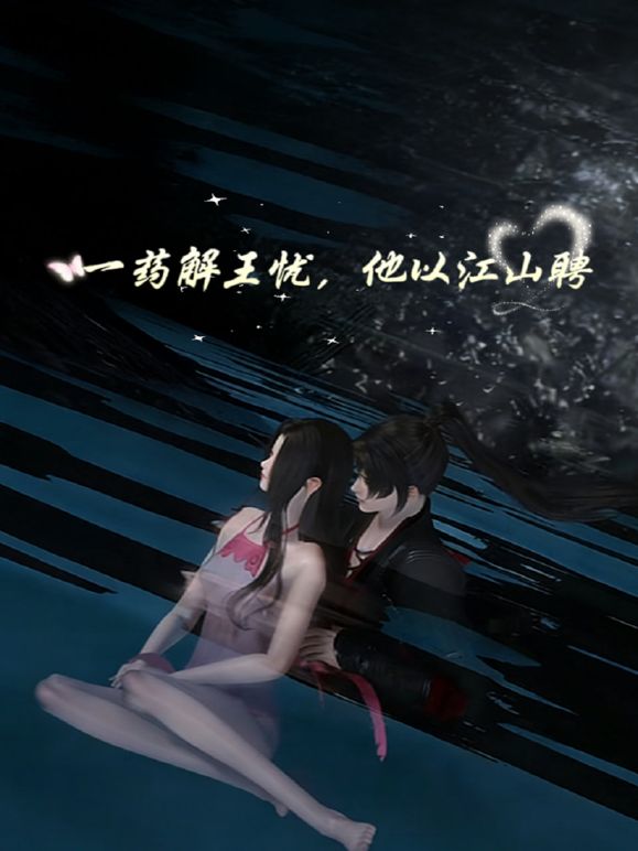 ✅性感尤物人妻『嫩汁』怀孕期间性欲更强了 比平常高好几倍，只能女上位了不会碰到宝宝，轻轻的动几下白浆都在往下流 - 甜蜜桃源