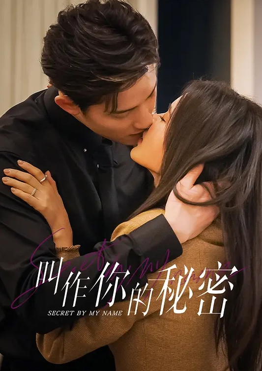 云盘泄密流出视图有.绿帽情结.老公和.网友一.块3P分享欲.女型骚.妻 - 甜蜜桃源