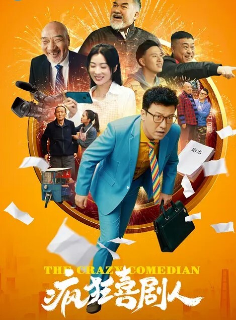 裸睡朋友忍不住. - 甜蜜桃源