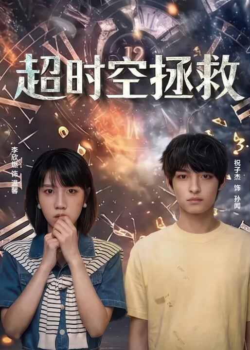 极品少女洛丽塔喵喵户外啪啪_公园浴池天桥下口交啪啪内射 - 甜蜜桃源