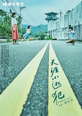 亚洲免费性视频 - 甜蜜桃源