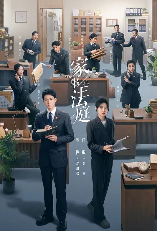 探花精选约了个颜值不错肉肉身材妹子啪啪舌吻互摸舔逼上位骑坐自己动抽插猛操 - 甜蜜桃源