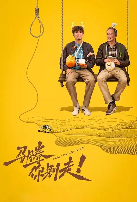 偷情泄密反差人妻_老公不在家去她家打炮然后来电话了边打电话边艹逼 - 甜蜜桃源