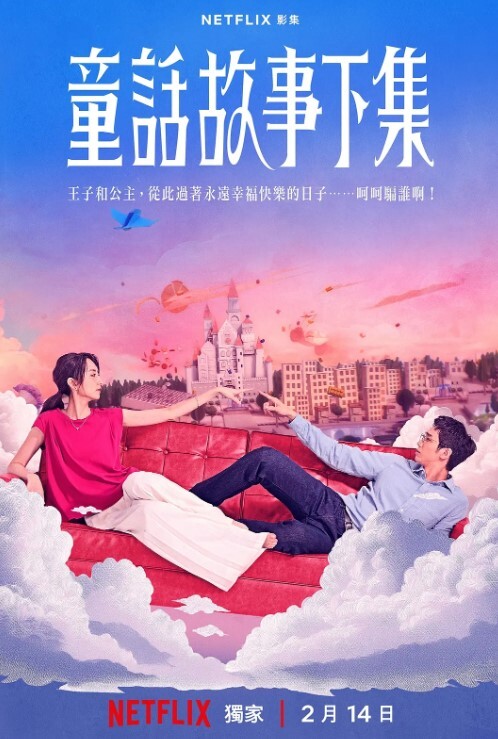 你的女神其实就是一只小母狗，很听话的母狗，口交添脚后入自己动 - 甜蜜桃源