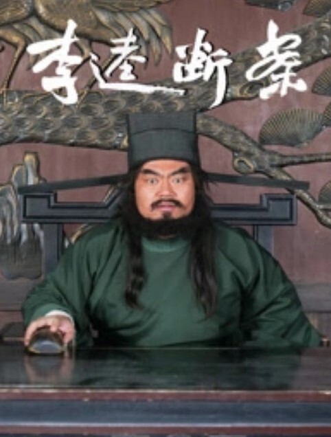 真猎奇，这也能下得去口？ - 甜蜜桃源