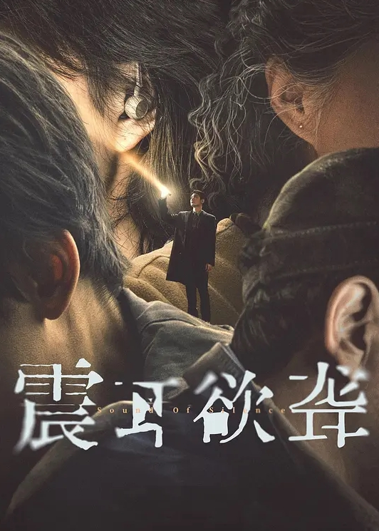 清纯白丝高中生被体育老师激情抽插操的美女淫叫不停最后内射骚穴 - 甜蜜桃源