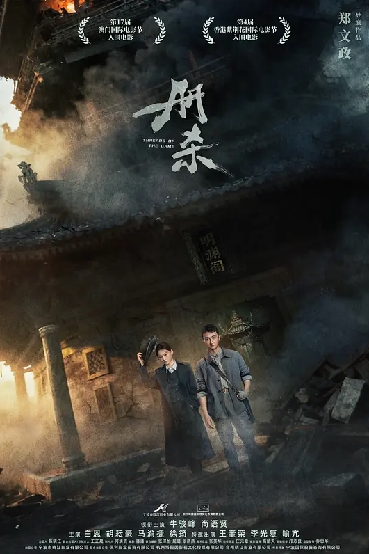 乱伦大神出租房约红色蕾丝嫂子偷情 - 甜蜜桃源