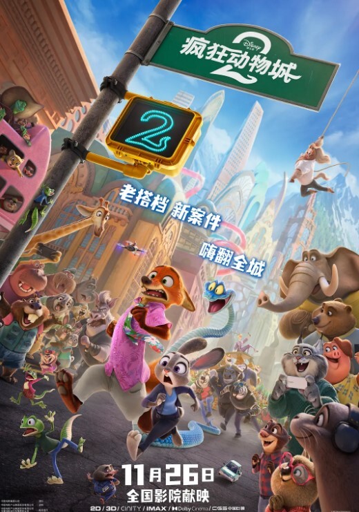 【反差大学生】顶级颜值反差大学生长相可爱的不行 背地里其实是被玩烂的母狗 - 甜蜜桃源