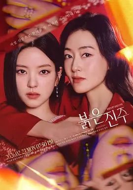 AI换脸赵今麦可爱美少女2 - 甜蜜桃源