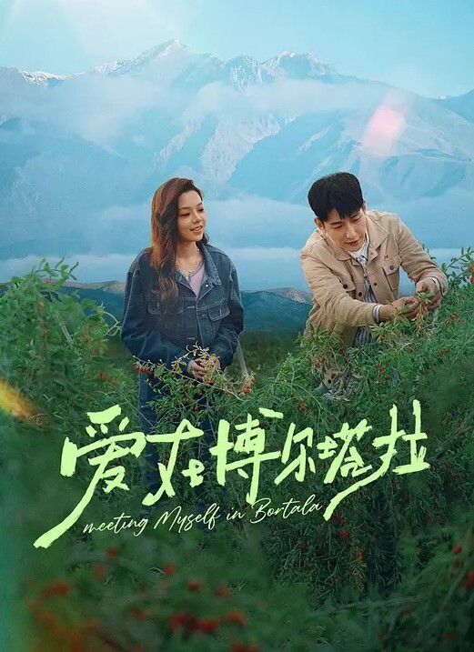 又是一场饥饿的按摩. - 甜蜜桃源