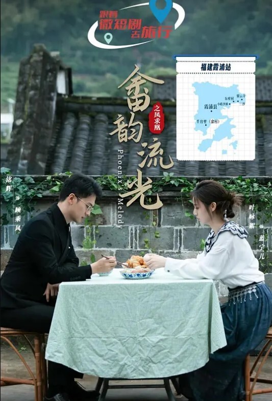 迷人的小猫清秀美女1 - 甜蜜桃源