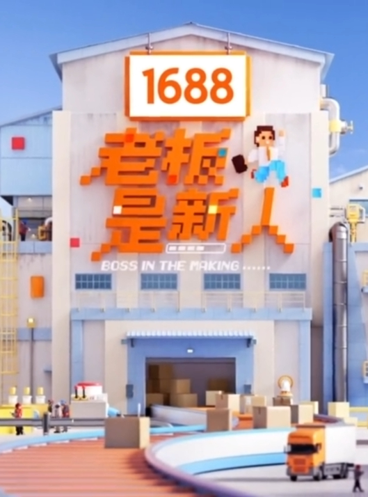 【水果派】一次英雄救美，一生以身相许 [MIDV-719] - 甜蜜桃源