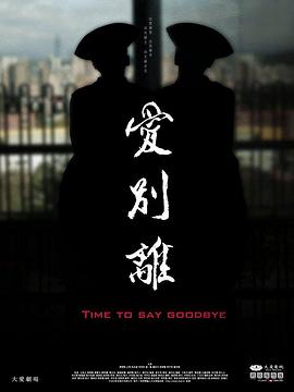 性生视频 - 甜蜜桃源