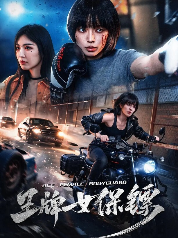 酒吧醉.酒男女大.厅当众.不雅行.为事. - 甜蜜桃源