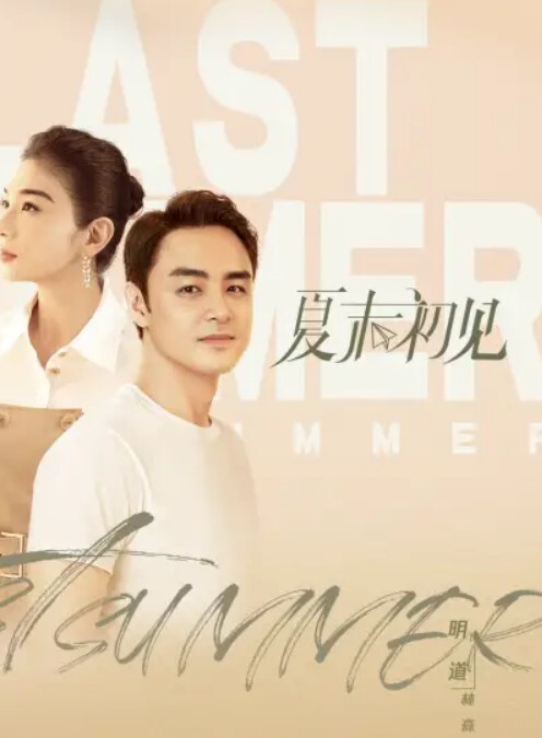 这浪叫声也是没谁了 - 甜蜜桃源
