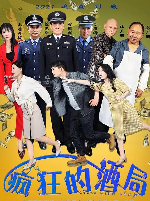 桃视频母亲下药出卖漂亮女儿-欣欣XKG093 - 甜蜜桃源