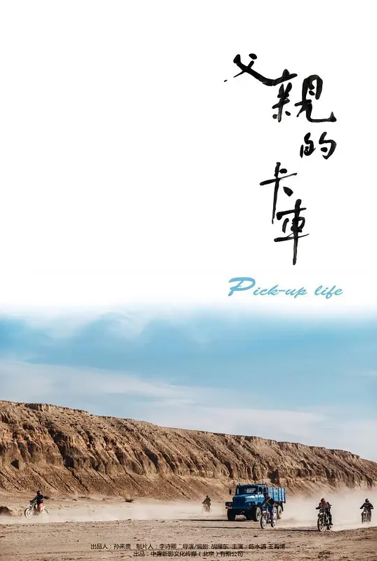 AI-刘亦菲-第一次下海略感羞涩 - 甜蜜桃源